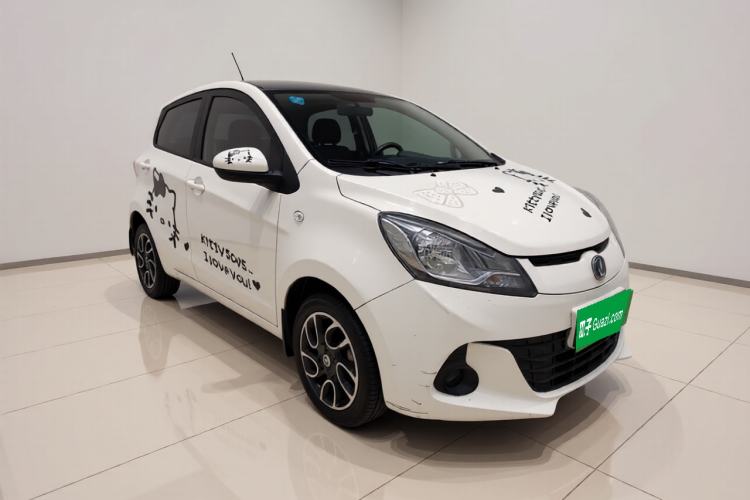 Used CHANGAN Benni 2015 1.4L IMT Prestige Model China V Standard Front Right 45 Deg