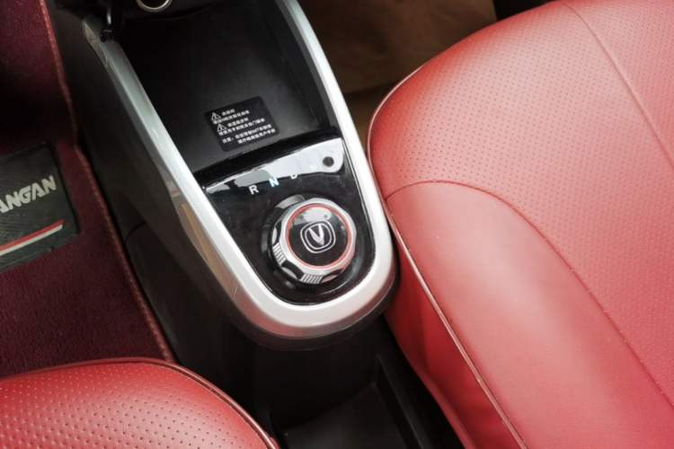 Used CHANGAN Benni 2015 1.4L IMT Prestige Model China V Standard Gear Lever