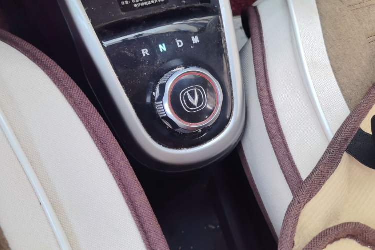 Used CHANGAN Benni 2015 1.4L IMT Prestige Model China V Standard Gear Lever