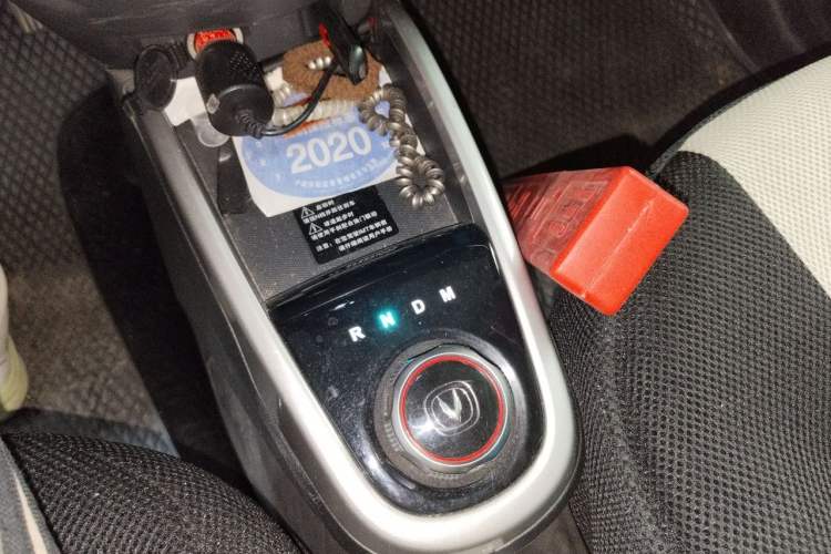 Used CHANGAN Benni 2015 1.4L IMT Prestige Model China V Standard Gear Lever