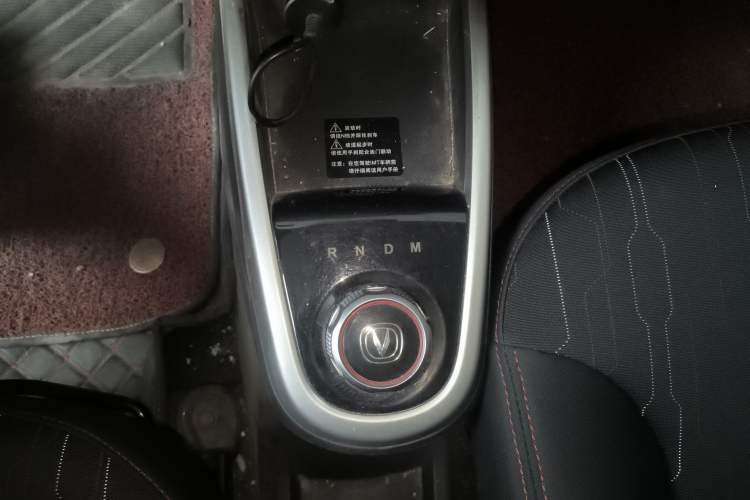 Used CHANGAN Benni 2015 1.4L IMT Prestige Model China V Standard Gear Lever