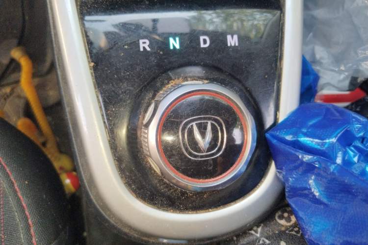Used CHANGAN Benni 2015 1.4L IMT Luxury Model China V Standard Gear Lever