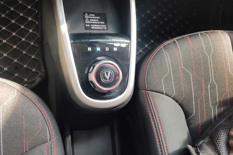 Used CHANGAN Benni 2015 1.4L IMT Luxury Model China V Standard Gear Lever