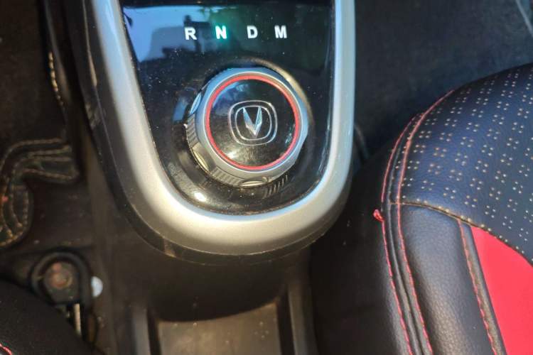 Used CHANGAN Benni 2015 1.4L IMT Prestige Model China V Standard Gear Lever