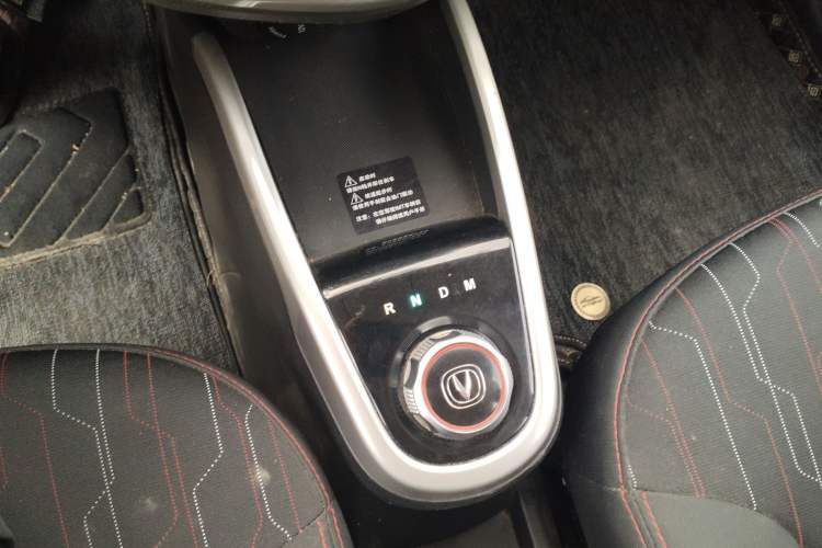 Used CHANGAN Benni 2015 1.4L IMT Prestige Model China V Standard Gear Lever