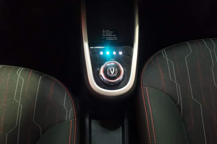Used CHANGAN Benni 2015 1.4L IMT Luxury Model China V Standard Gear Lever