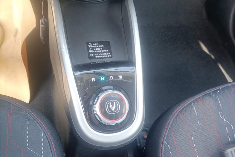 Used CHANGAN Benni 2015 1.4L IMT Luxury Model China V Standard Gear Lever
