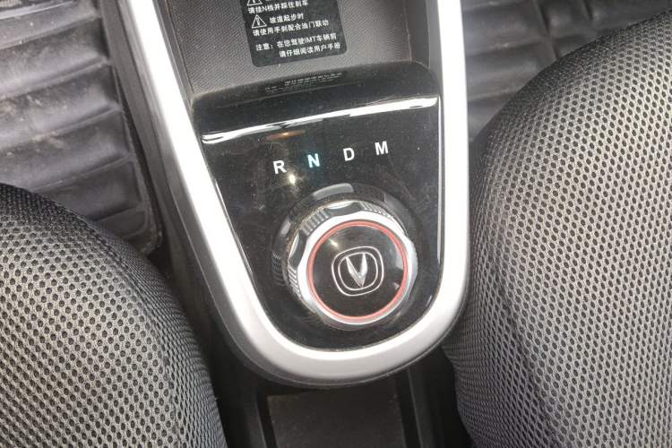Used CHANGAN Benni 2015 1.4L IMT Luxury Model China V Standard Gear Lever