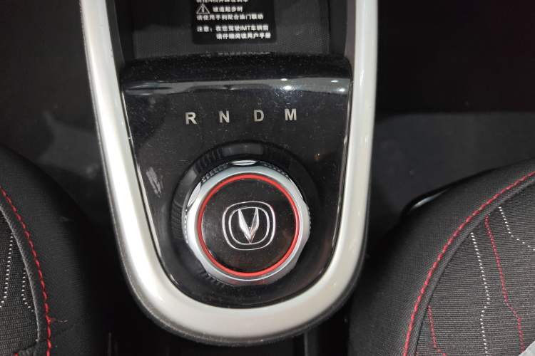 Used CHANGAN Benni 2015 1.4L IMT Luxury Model China IV Gear Lever