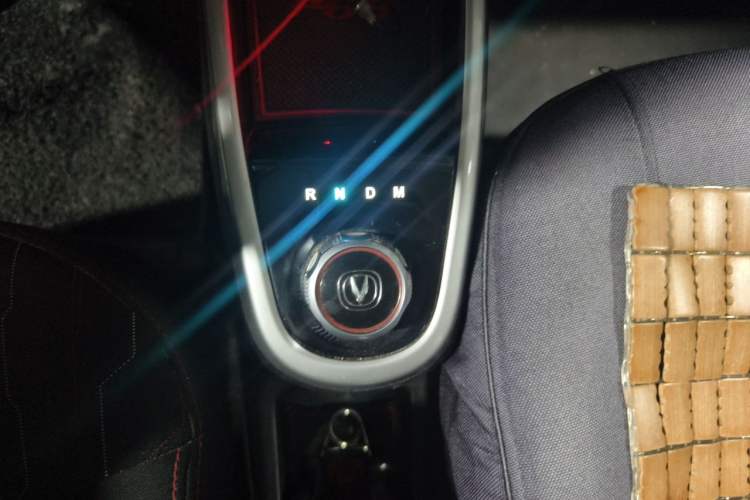 Used CHANGAN Benni 2015 1.4L IMT Prestige Model China V Standard Gear Lever