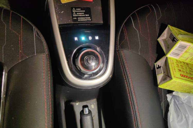 Used CHANGAN Benni 2015 1.4L IMT Sunroof Version China V Standard Gear Lever