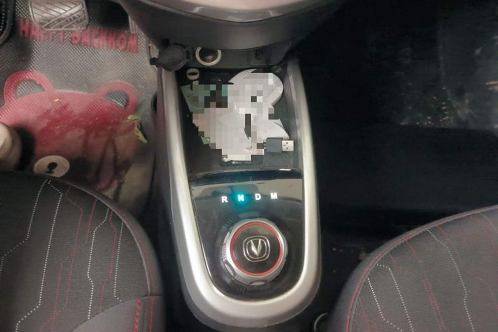 Used CHANGAN Benni 2015 1.4L IMT Prestige Model China V Standard Gear Lever