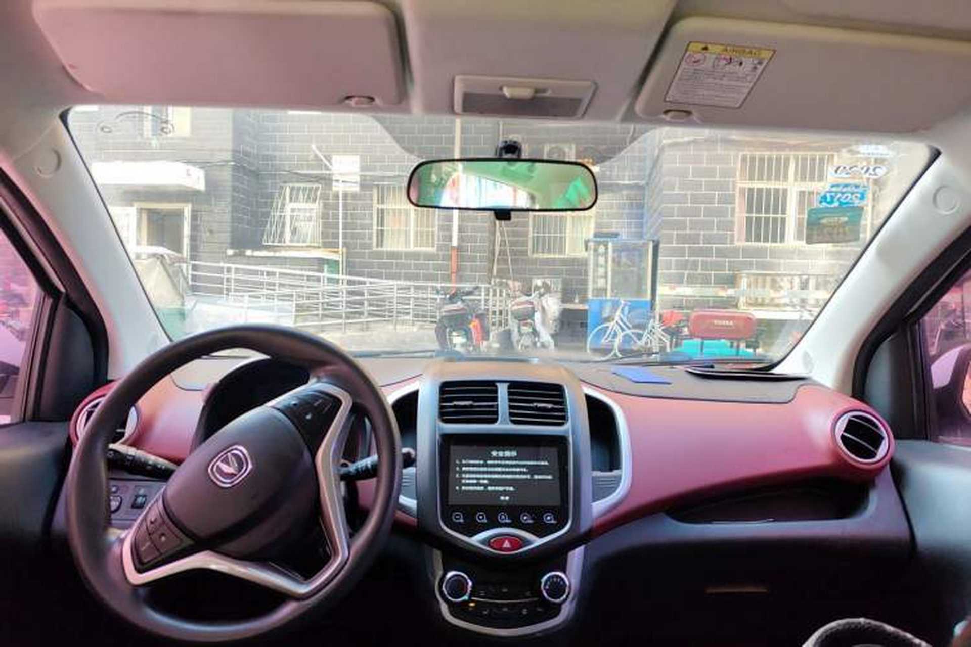 Used CHANGAN Benni 2015 1.4L Manual Luxury Model China V Standard Headliner