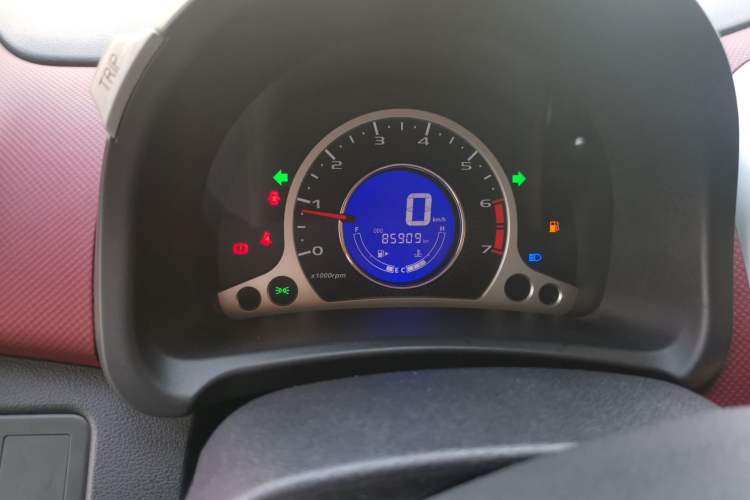 Used CHANGAN Benni 2015 1.4L Manual Luxury Model China V Standard Instrument Cluster