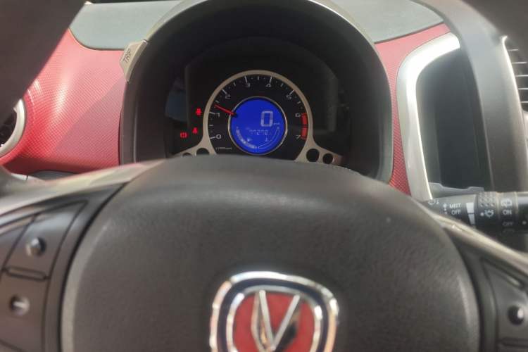 Used CHANGAN Benni 2015 1.4L Manual Luxury Model China V Standard Instrument Cluster