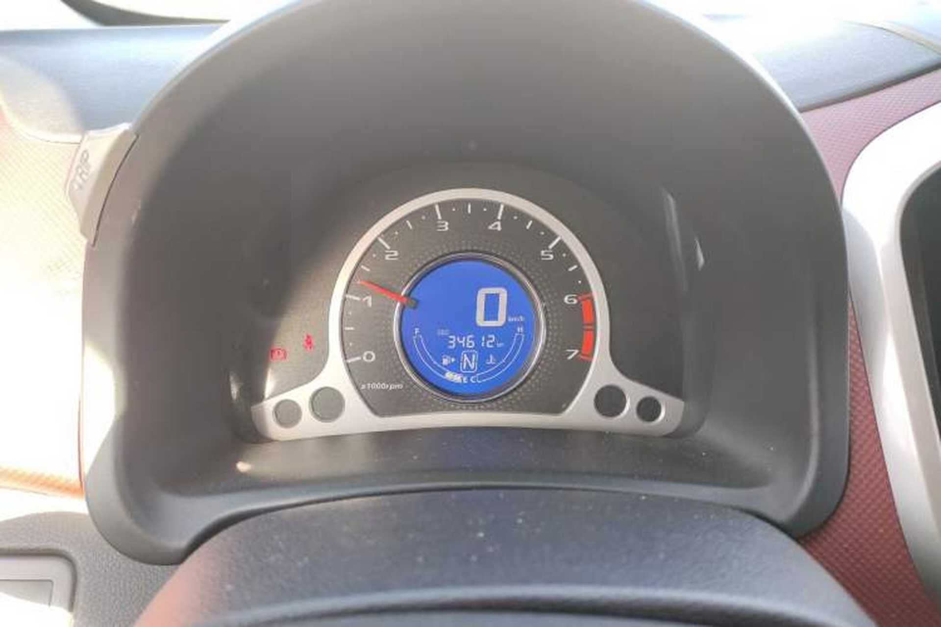 Used CHANGAN Benni 2015 1.4L IMT Luxury Model China V Standard Instrument Cluster