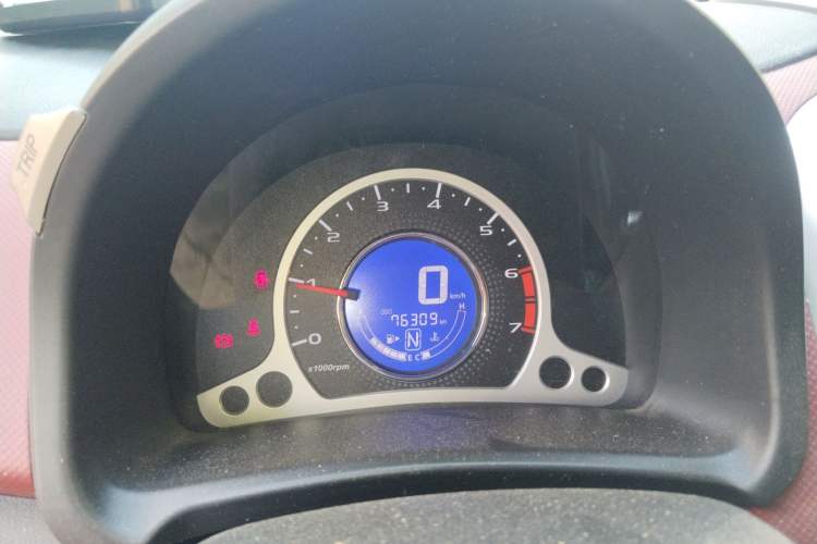 Used CHANGAN Benni 2015 1.4L IMT Luxury Model China V Standard Instrument Cluster