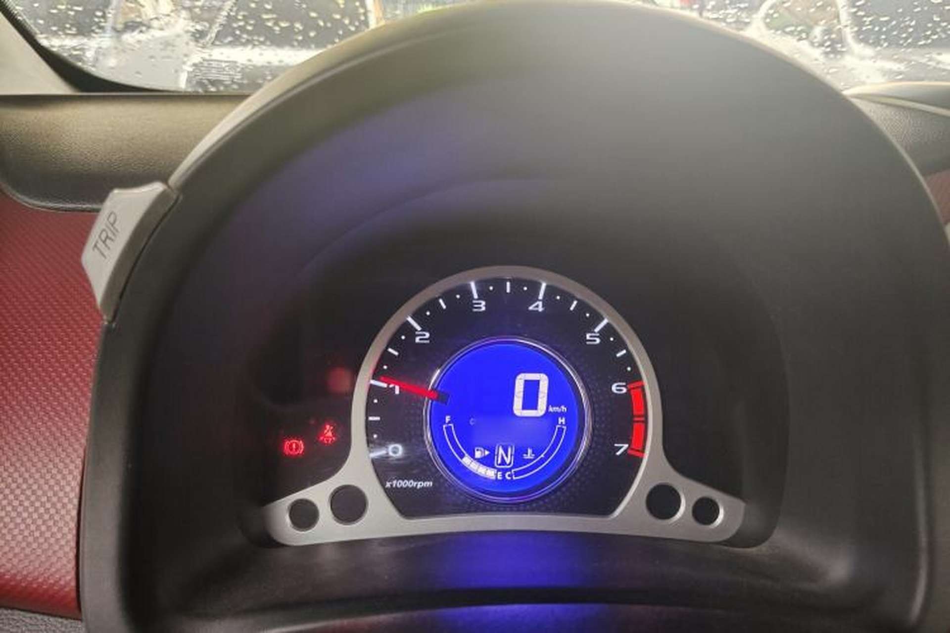 Used CHANGAN Benni 2015 1.4L IMT Prestige Model China V Standard Instrument Cluster