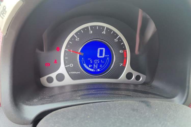 Used CHANGAN Benni 2015 1.4L IMT Prestige Model China V Standard Odometer Close Up
