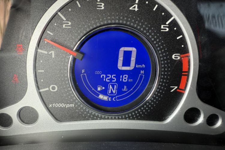Used CHANGAN Benni 2015 1.4L IMT Luxury Model China V Standard Odometer Close Up