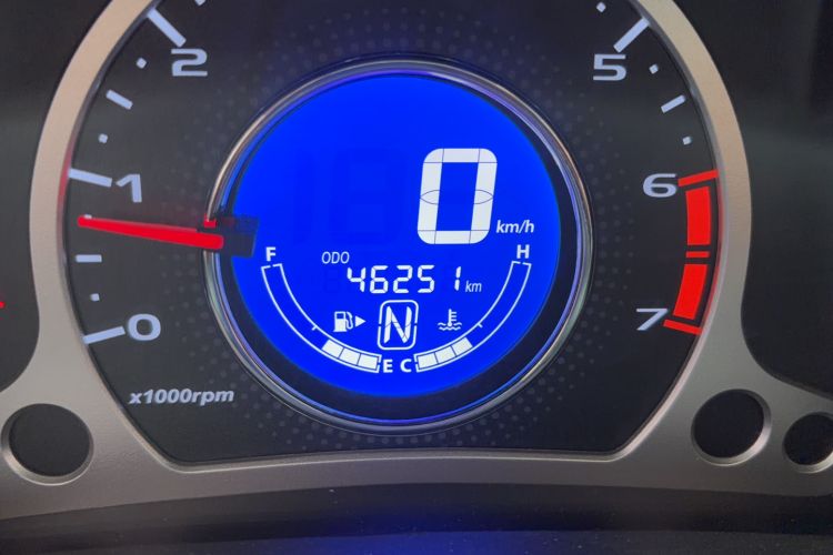 Used CHANGAN Benni 2015 1.4L IMT Luxury Model China V Standard Odometer Close Up