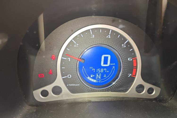 Used CHANGAN Benni 2015 1.4L IMT Prestige Model China V Standard Odometer Close Up