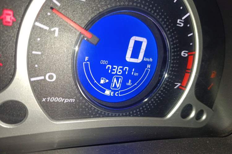 Used CHANGAN Benni 2015 1.4L IMT Luxury Model China V Standard Odometer Close Up