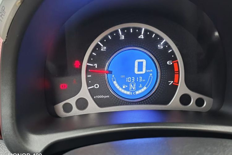 Used CHANGAN Benni 2015 1.4L IMT Prestige Model China V Standard Odometer Close Up