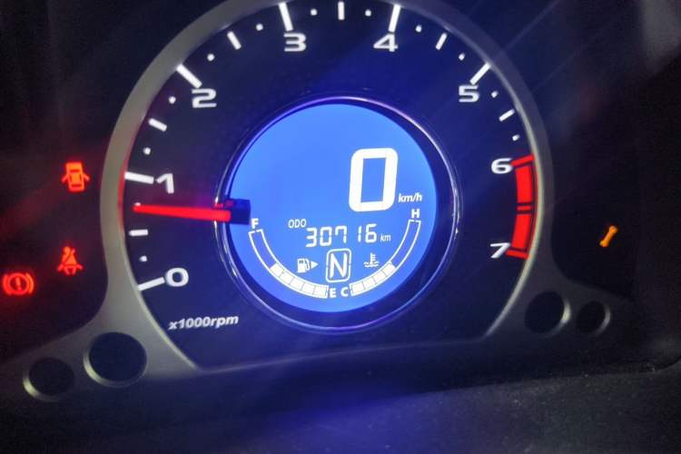 Used CHANGAN Benni 2015 1.4L IMT Prestige Model China V Standard Odometer Close Up