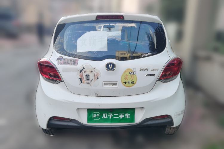 Used CHANGAN Benni 2015 1.4L IMT Luxury Model China V Standard Rear