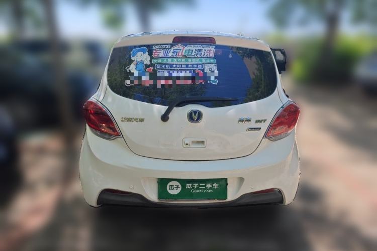 Used CHANGAN Benni 2015 1.4L IMT Prestige Model China V Standard Rear