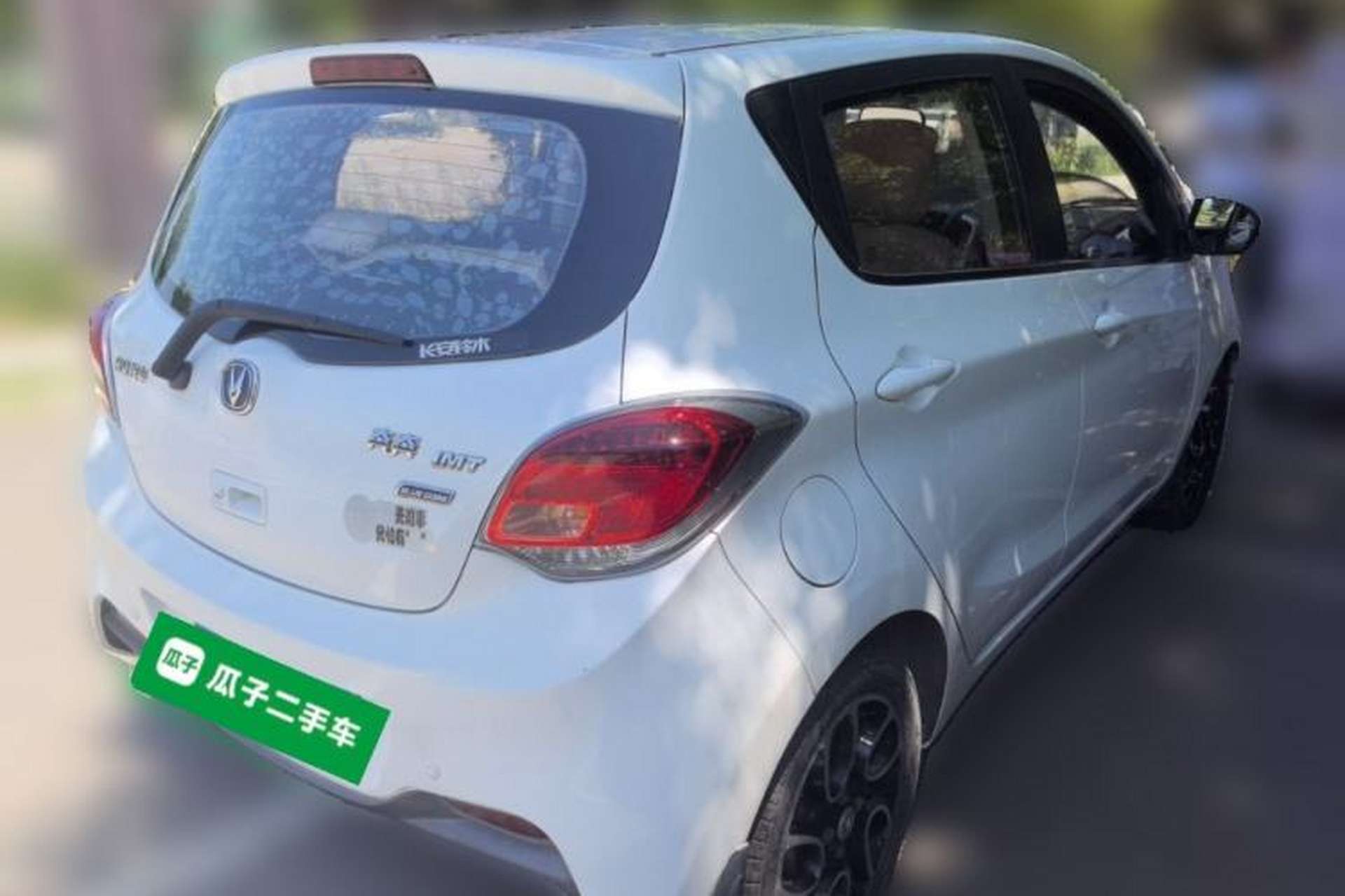 Used CHANGAN Benni 2015 1.4L IMT Prestige Model China V Standard Rear Right 45 Deg