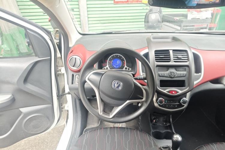 Used CHANGAN Benni 2015 1.4L Manual Luxury Model China IV Standard Steering Wheel