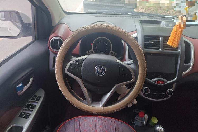 Used CHANGAN Benni 2015 1.4L Manual Luxury Model China V Standard Steering Wheel