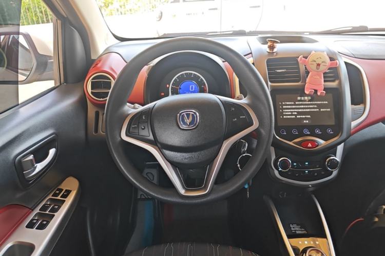 Used CHANGAN Benni 2015 1.4L IMT Prestige Model China V Standard Steering Wheel