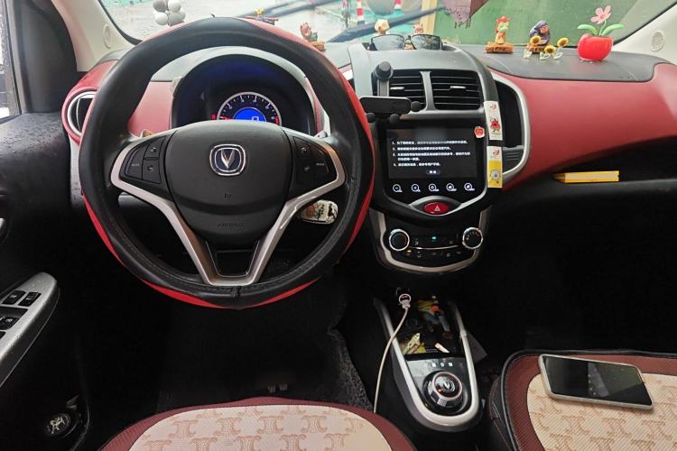 Used CHANGAN Benni 2015 1.4L IMT Luxury Version China IV Standard Steering Wheel