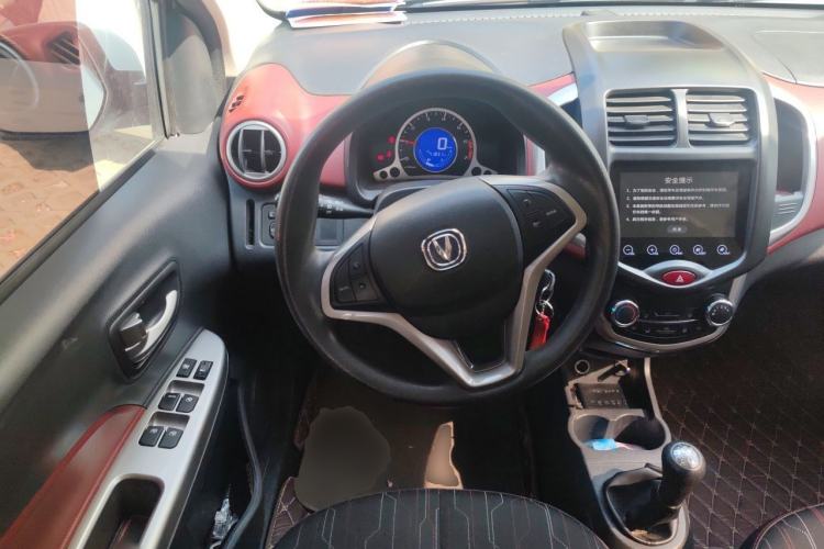Used CHANGAN Benni 2015 1.4L Manual Luxury Model China V Standard Steering Wheel