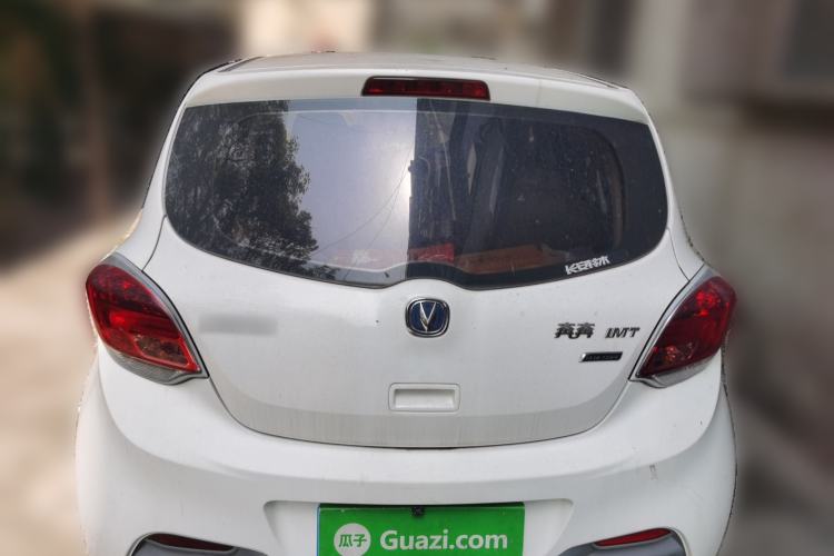 Used CHANGAN Benni 2015 1.4L IMT Luxury Model China V Standard Trunk