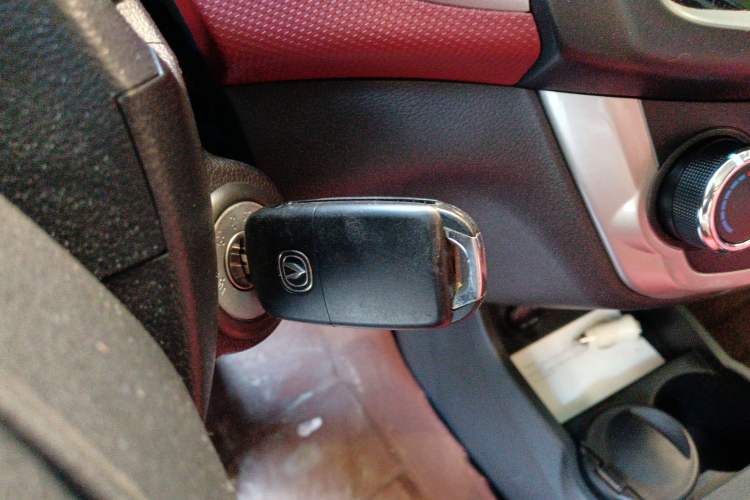 Used CHANGAN Benni 2015 1.4L Manual Sunroof Version China V Standard Vehicle Key