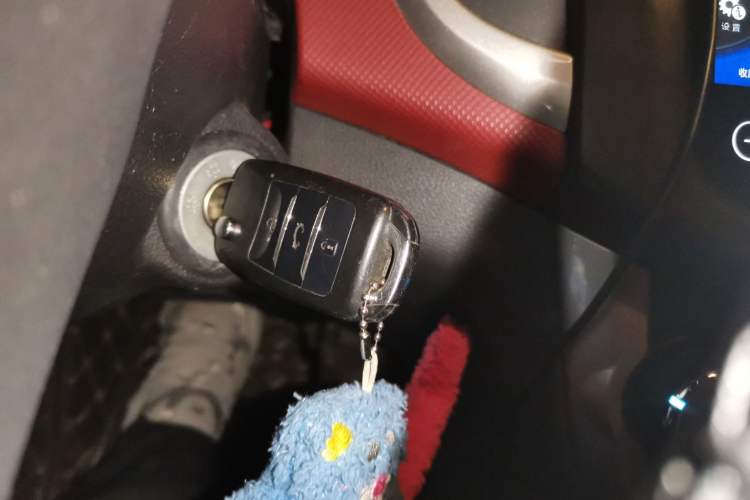 Used CHANGAN Benni 2015 1.4L IMT Prestige Model China V Standard Vehicle Key