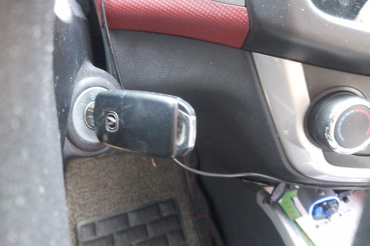 Used CHANGAN Benni 2015 1.4L IMT Prestige Model China V Standard Vehicle Key