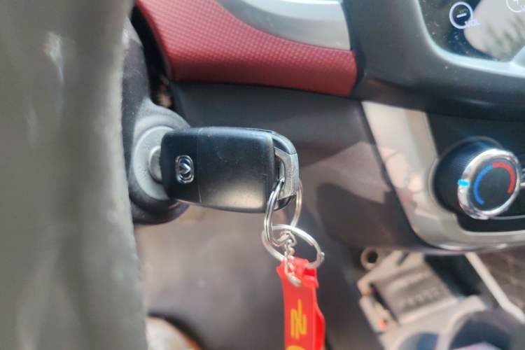 Used CHANGAN Benni 2015 1.4L Manual Luxury Model China V Standard Vehicle Key