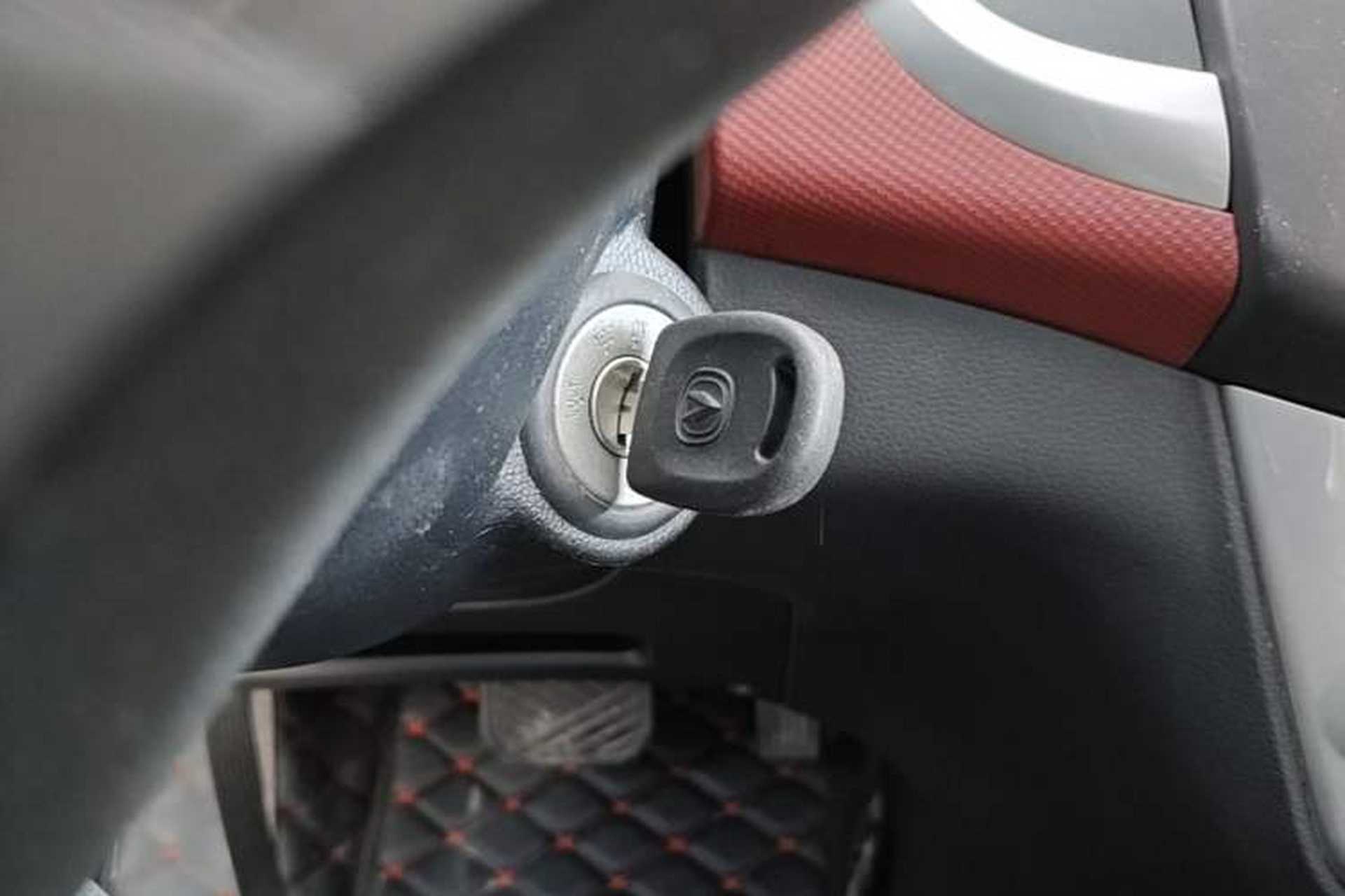 Used CHANGAN Benni 2015 1.4L IMT Prestige Model China V Standard Vehicle Key