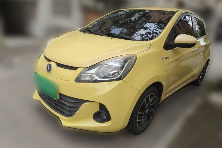 Used CHANGAN Benni 2015 1.4L Manual Luxury Model China V Standard Guazi used car, China used car export, Used car for sale, Used cars, Cheapest cars for sale