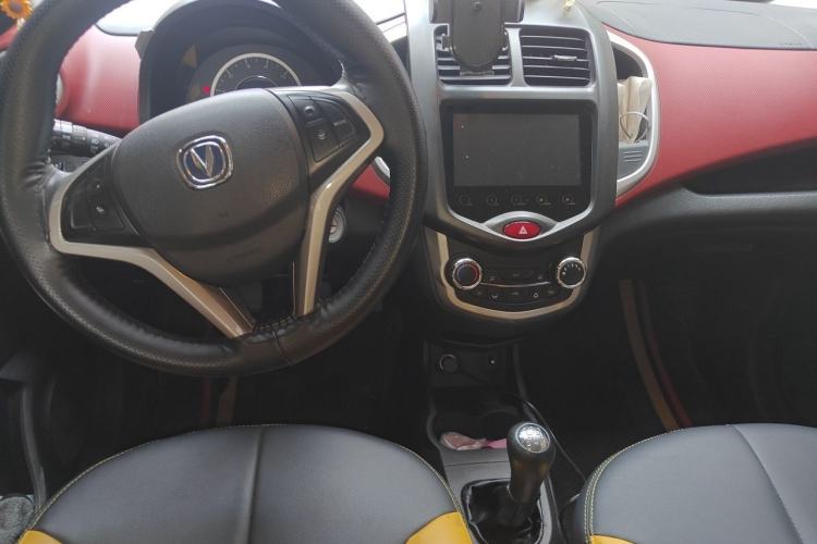 Used CHANGAN Benni 2015 1.4L Manual Luxury Model China V Standard Center Console