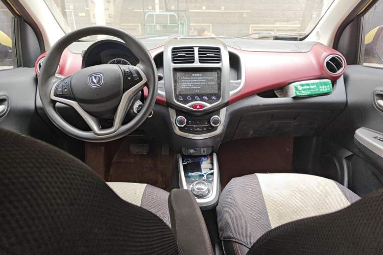 Used CHANGAN Benni 2015 1.4L IMT Prestige Model China V Standard Center Console