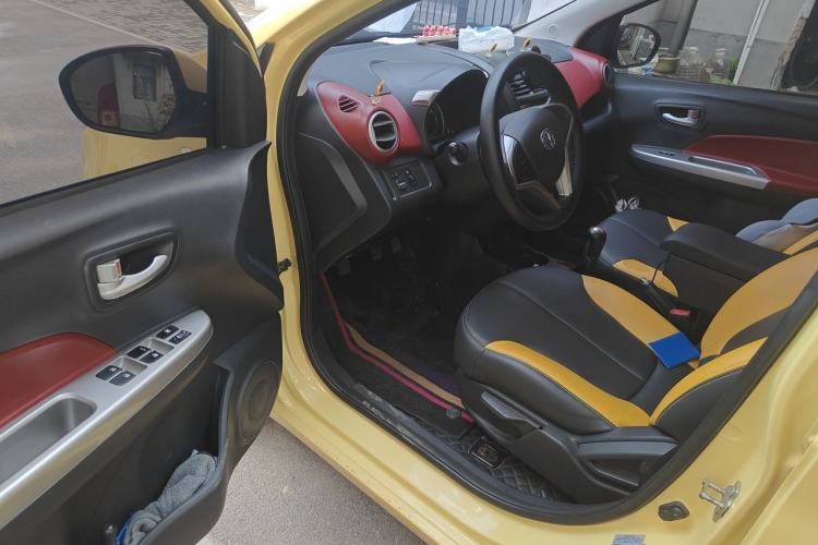 Used CHANGAN Benni 2015 1.4L Manual Luxury Model China V Standard Driver Seat
