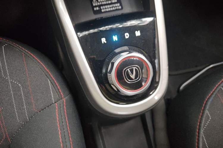 Used CHANGAN Benni 2015 1.4L IMT Luxury Model China V Standard Gear Lever