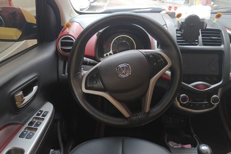 Used CHANGAN Benni 2015 1.4L Manual Luxury Model China V Standard Steering Wheel