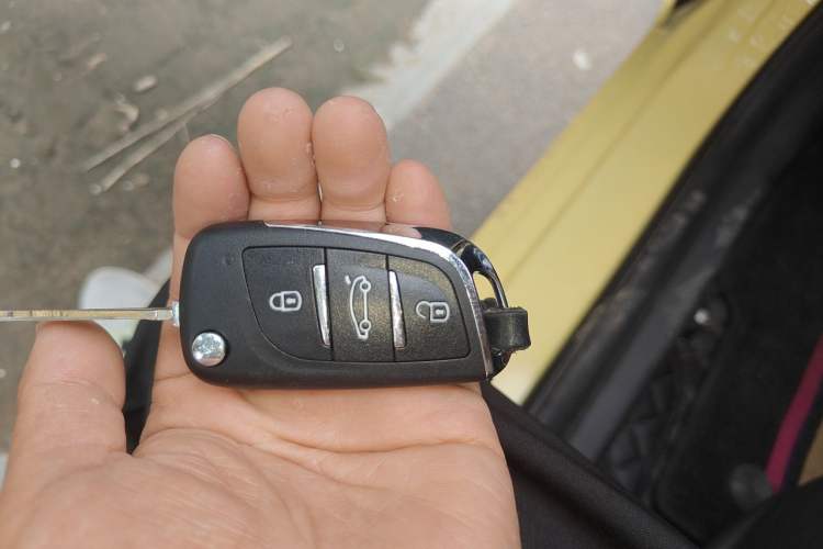 Used CHANGAN Benni 2015 1.4L Manual Luxury Model China V Standard Vehicle Key